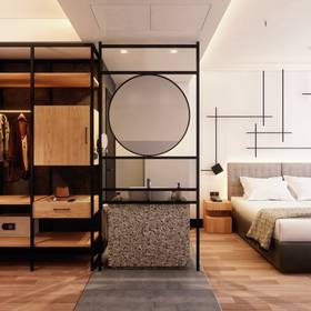 Quarto Hotel ILUNION San Mamés Bilbao