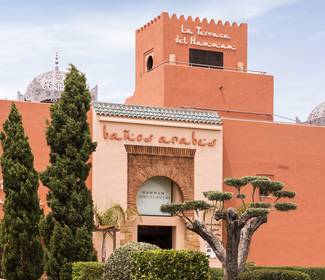 Hammam banhos árabes aparthotel ilunion sancti petri cádiz Hammam banhos árabes aparthotel ilunion sancti petri cádiz