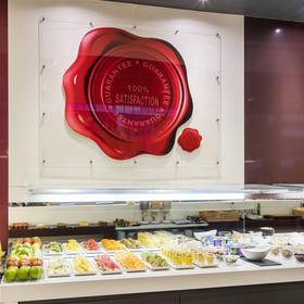 Pequeno-almoço buffet ILUNION ATRIUM Pequeno-almoço buffet ILUNION ATRIUM