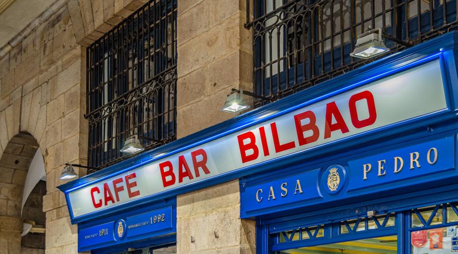 Roteiros urbanos para foodies: os melhores pintxos de Bilbao ILUNION Hotels Roteiros urbanos para foodies: os melhores pintxos de Bilbao ILUNION Hotels